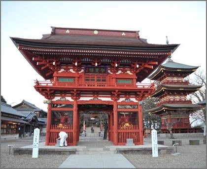 🏯 원성사 부동원 (간조지 후도인) 이미지 1